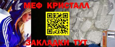 каннабис Нарткала