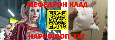 каннабис Нарткала
