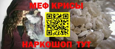 каннабис Нарткала