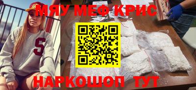 каннабис Нарткала