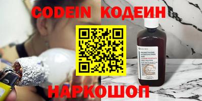 каннабис Нарткала