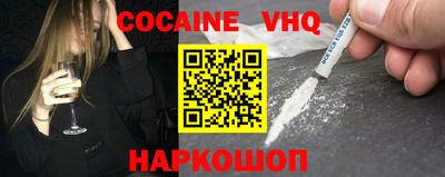 бутират Нальчик