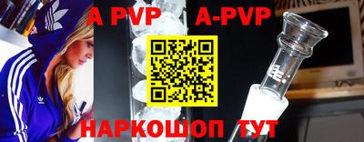каннабис Нарткала