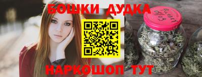 гидра Обь