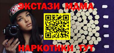 хмурый Нягань