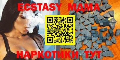 каннабис Нарткала
