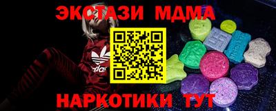 каннабис Нарткала