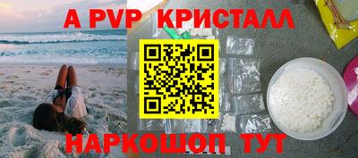 прущая мука Обнинск