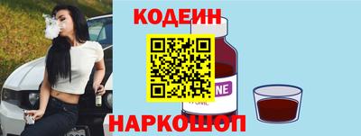 каннабис Нарткала