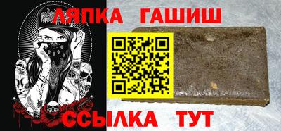 каннабис Нарткала