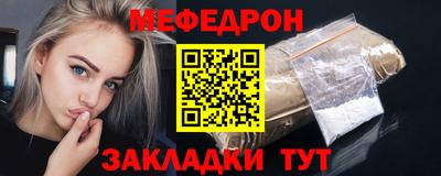каннабис Нарткала