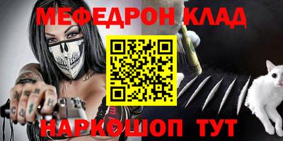 каннабис Нарткала