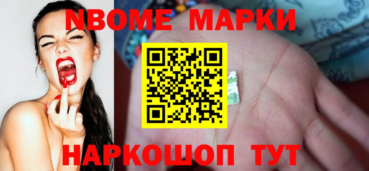 ЛСД экстази ecstasy  omg ссылки  Химки  Вход с VPN  LSD-25 экстази кислота 