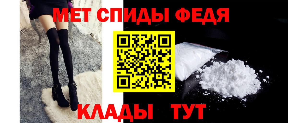 Химки  Метамфетамин Декстрометамфетамин 99.9%  Вход с VPN  Метамфетамин  Метамфетамин Декстрометамфетамин 99.9% 